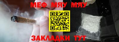 ПСИЛОЦИБИНОВЫЕ ГРИБЫ Татарск