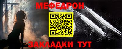шишки Среднеуральск