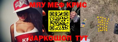 хмурый Тверь