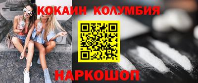 ПСИЛОЦИБИНОВЫЕ ГРИБЫ Татарск