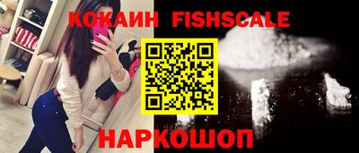 шишки Среднеуральск