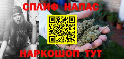 шишки Среднеуральск