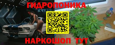 кокаин премиум Ставрополь