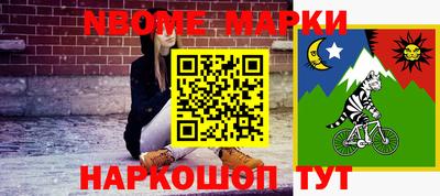 шишки Среднеуральск