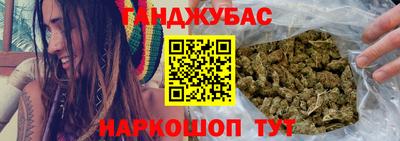 шишки Среднеуральск