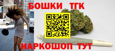 эйфоретик Старая Купавна
