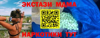 шишки Среднеуральск