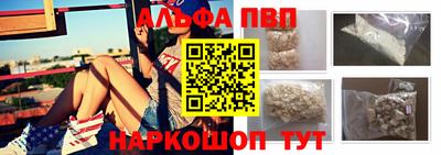 ПСИЛОЦИБИНОВЫЕ ГРИБЫ Татарск