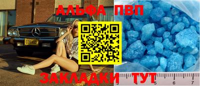 хмурый Тверь