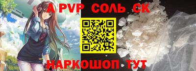 круглые Тара