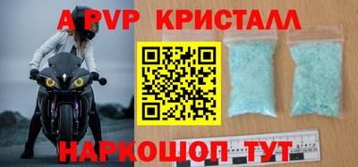 шишки Среднеуральск