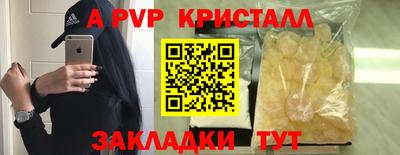 хмурый Тверь