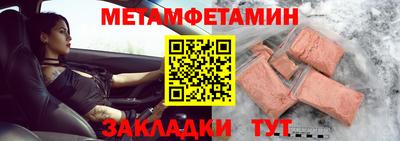 хмурый Тверь