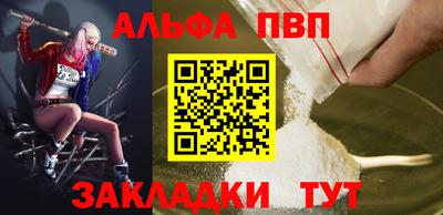 шишки Среднеуральск