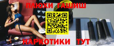 круглые Тара