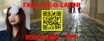 шишки Среднеуральск