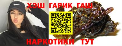 кокаин премиум Ставрополь