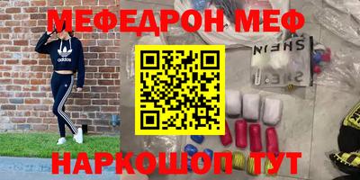 шишки Среднеуральск
