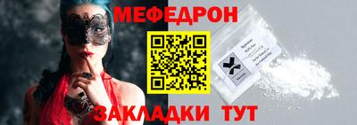 шишки Среднеуральск