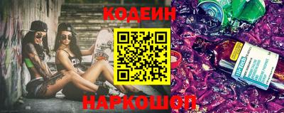 шишки Среднеуральск